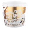 100% MASS GAINER - 5KG MUSCLE LEB VANILLA